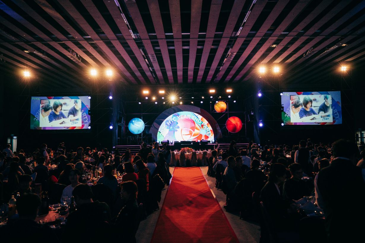 HTC Year End Party